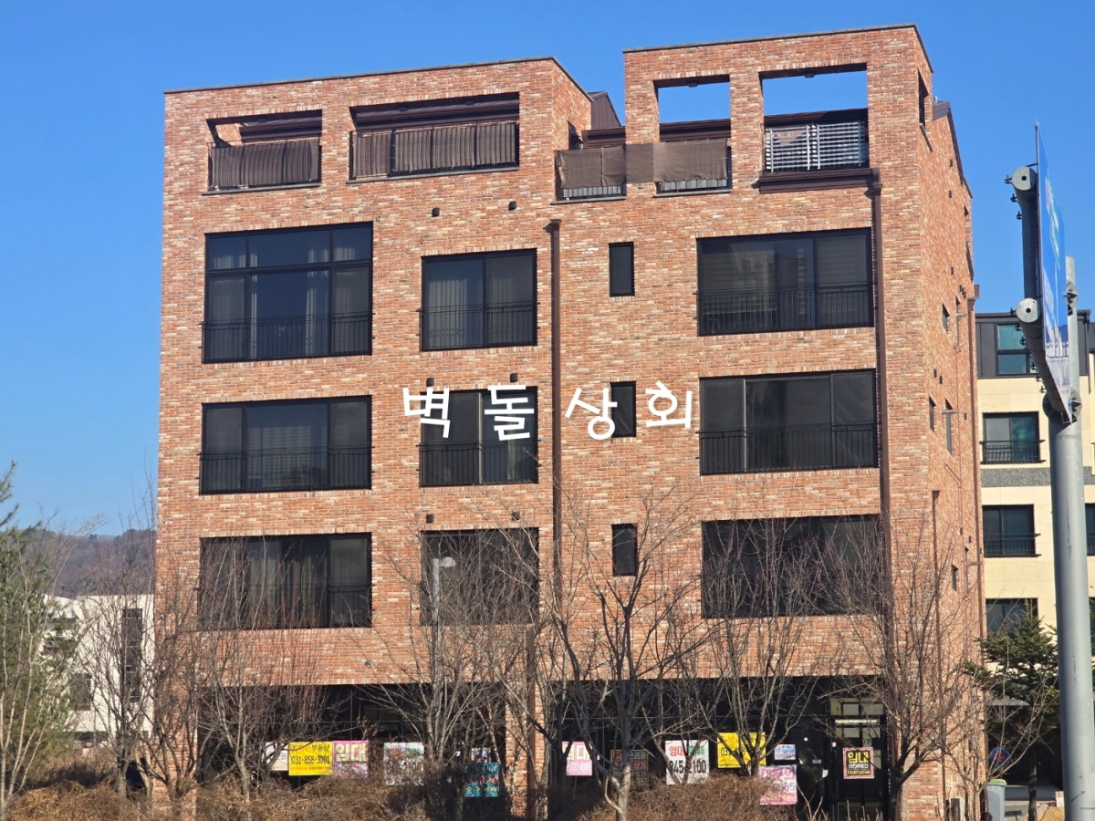 적고벽돌-JK240